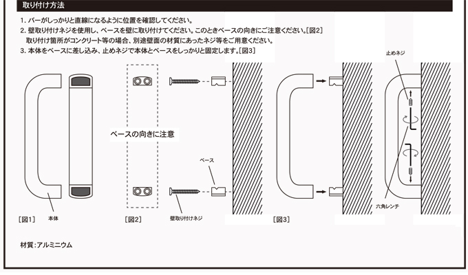 レトン　プル　Lサイズ