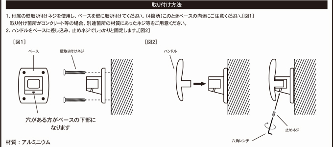 レトン　プル　Lサイズ